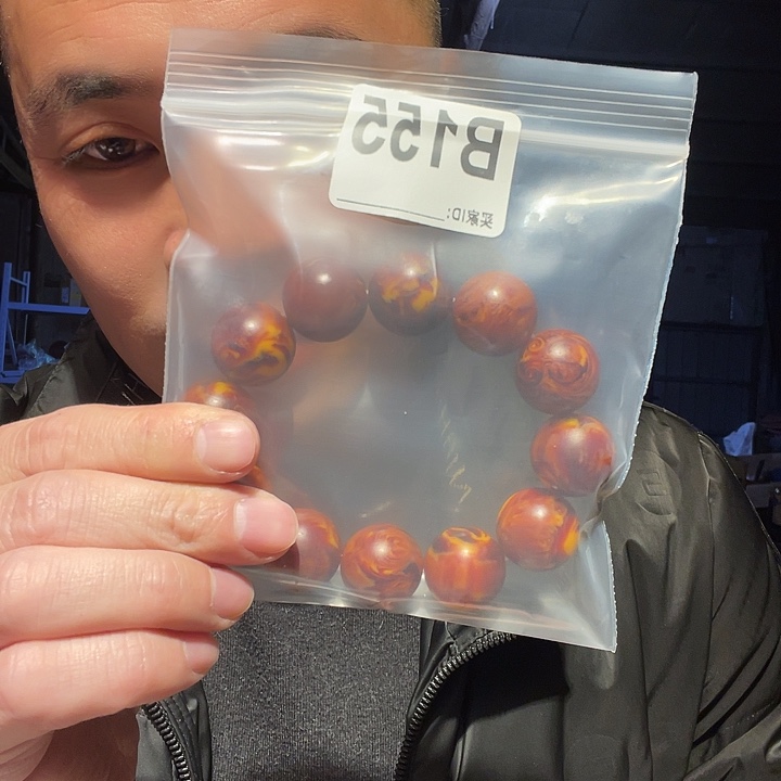 大叶紫檀（黑酸枝木类）155