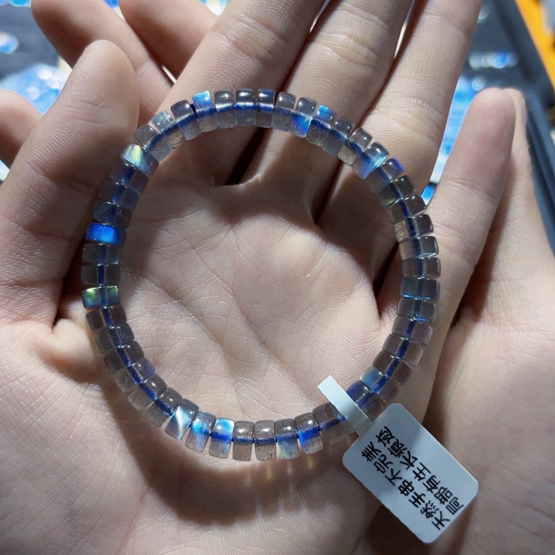 手串未镶嵌长石顶级拉长石全净直切手串