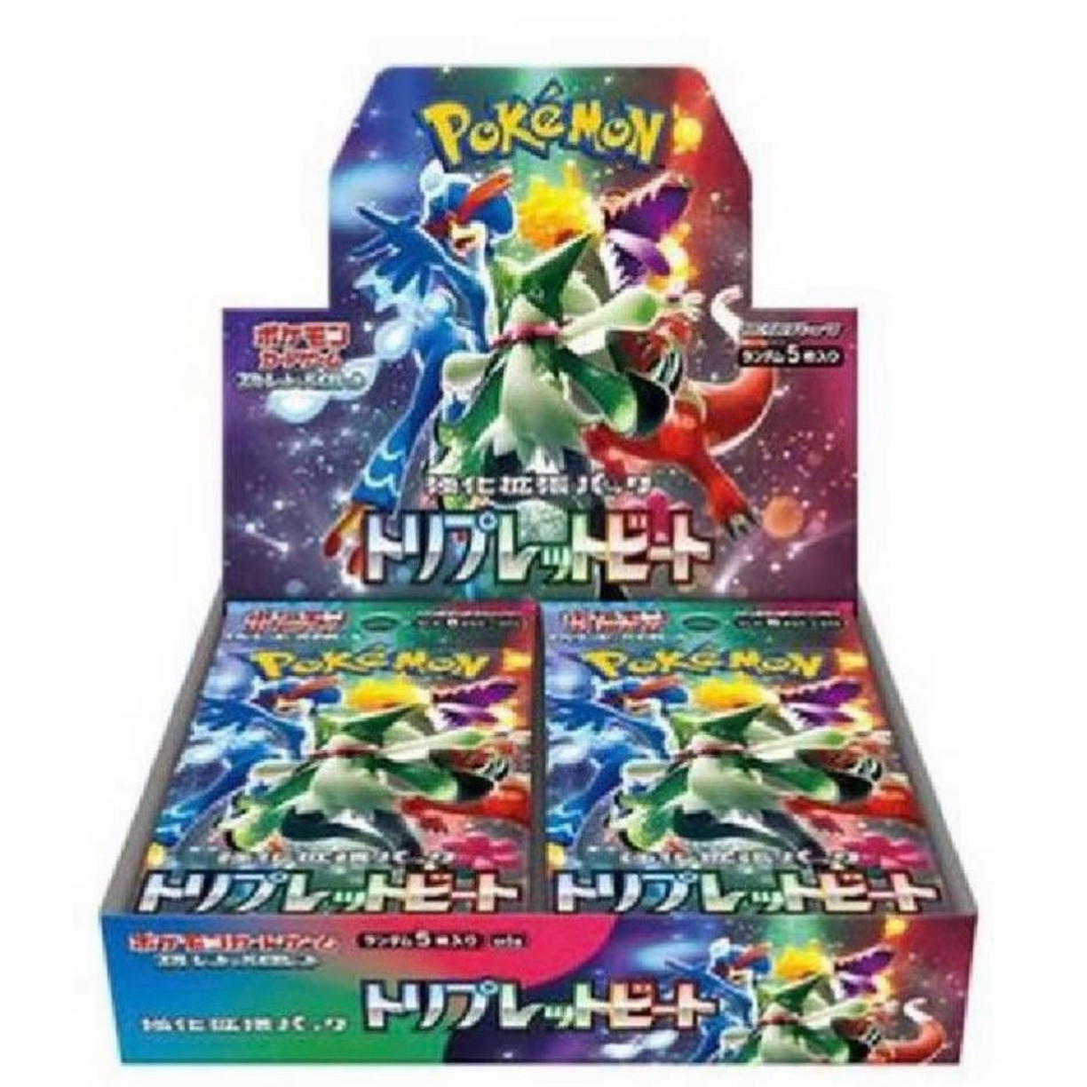 日版SV1A 三连音爆原盒原模【代拆】