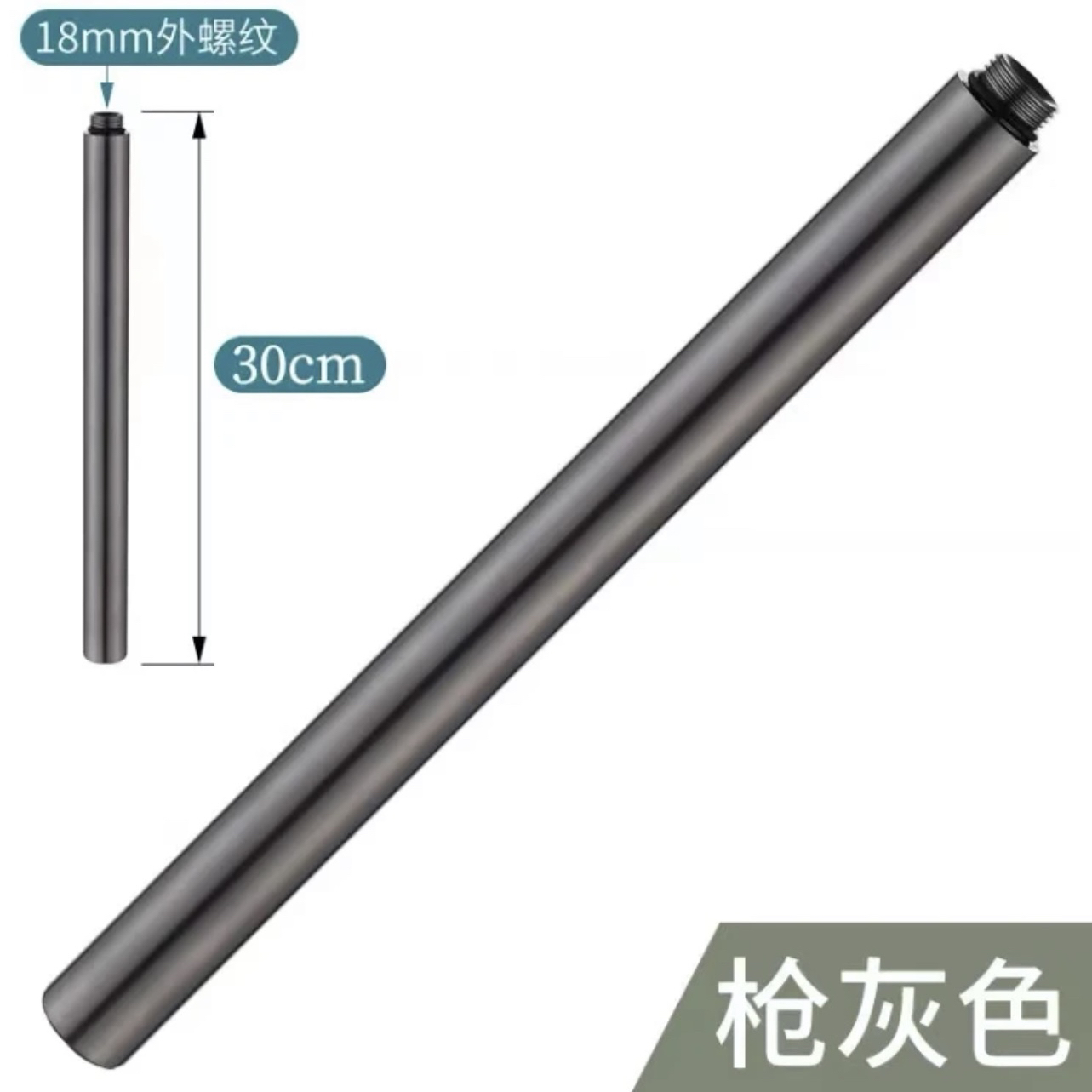 沐谊家花洒专用卫生间淋浴花洒加高加长杆