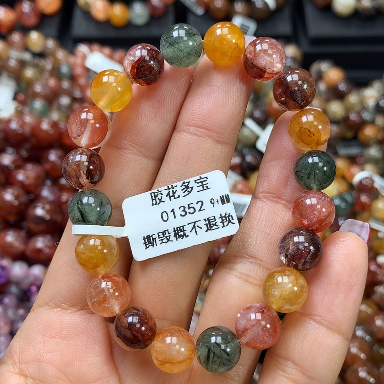 【闪购商品】水晶手链未镶嵌，