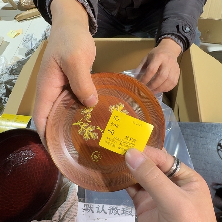 五***木手工艺品中古时代