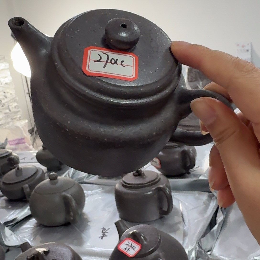 紫砂茶盏黄龙山原矿天青270