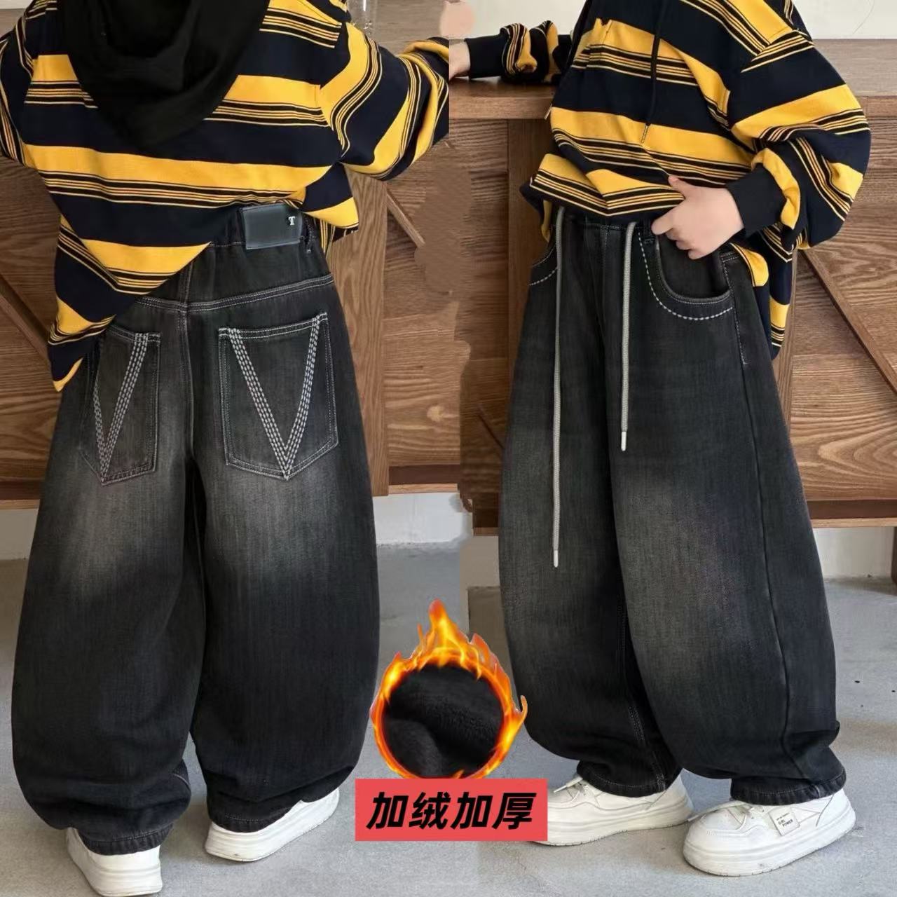 男童裤子冬季新款加绒加厚宽松牛仔裤中大童一体绒男女潮牌裤子