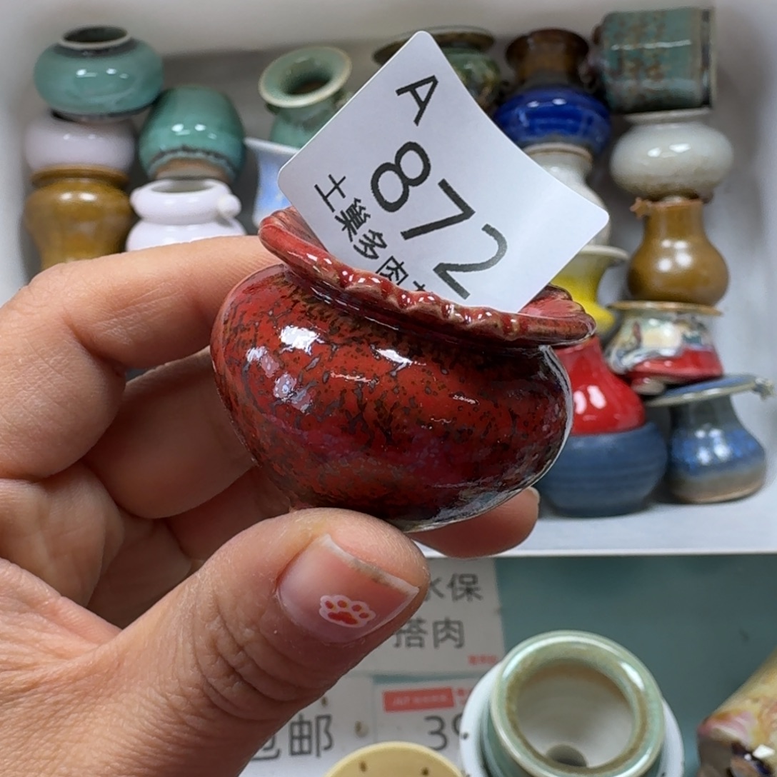 陶瓷艺术品设计与制作