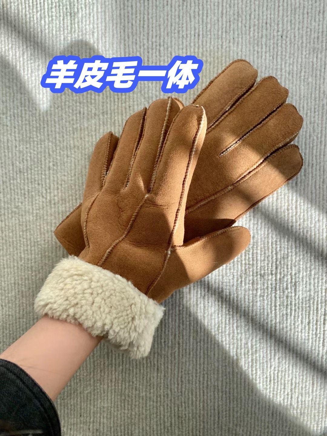 手套厚款分指真皮羊皮毛一体女士秋冬季保暖加厚暖手套耐磨