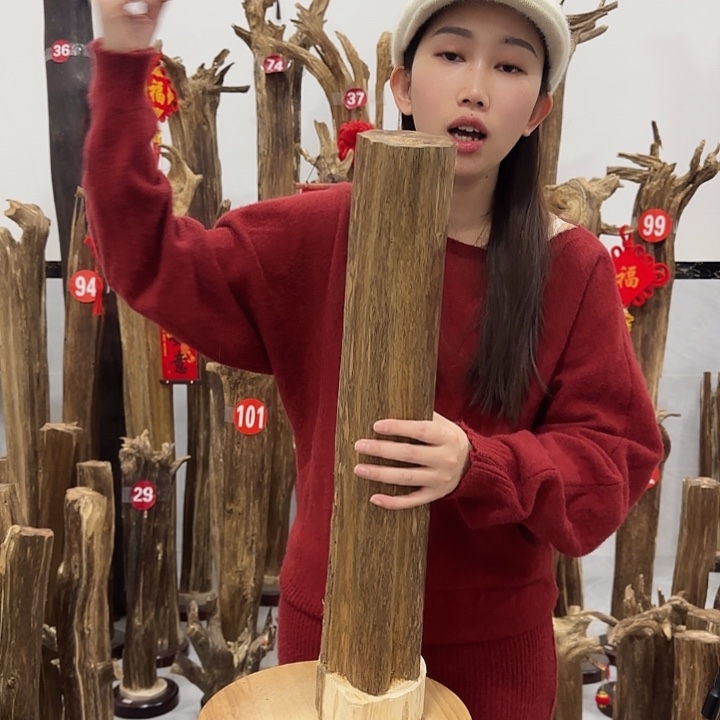 中式原料香薰香道