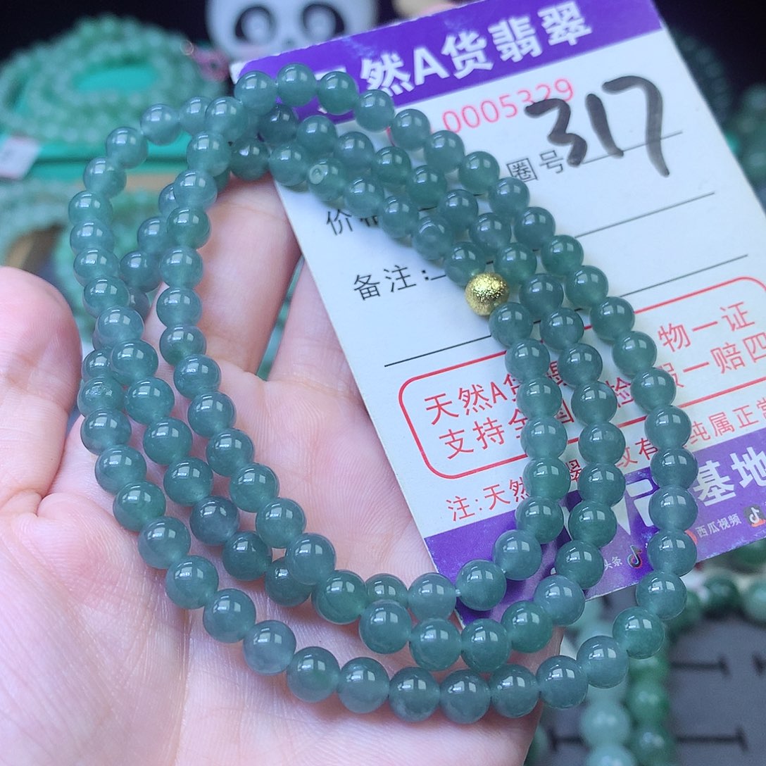 翡翠未镶嵌毛衣链5+天然A货翡翠玉手串长链珠珠老型妈妈素款