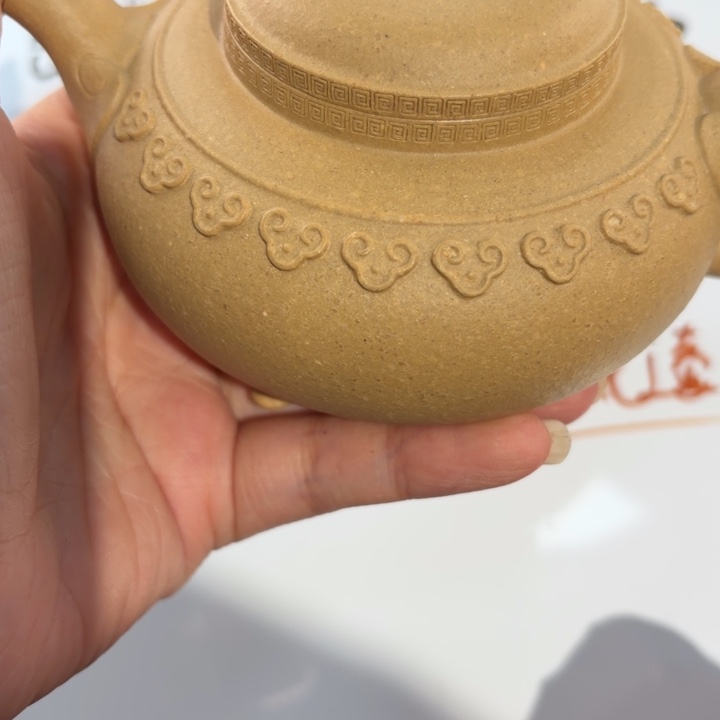 紫砂茶壶宜兴原矿梨皮