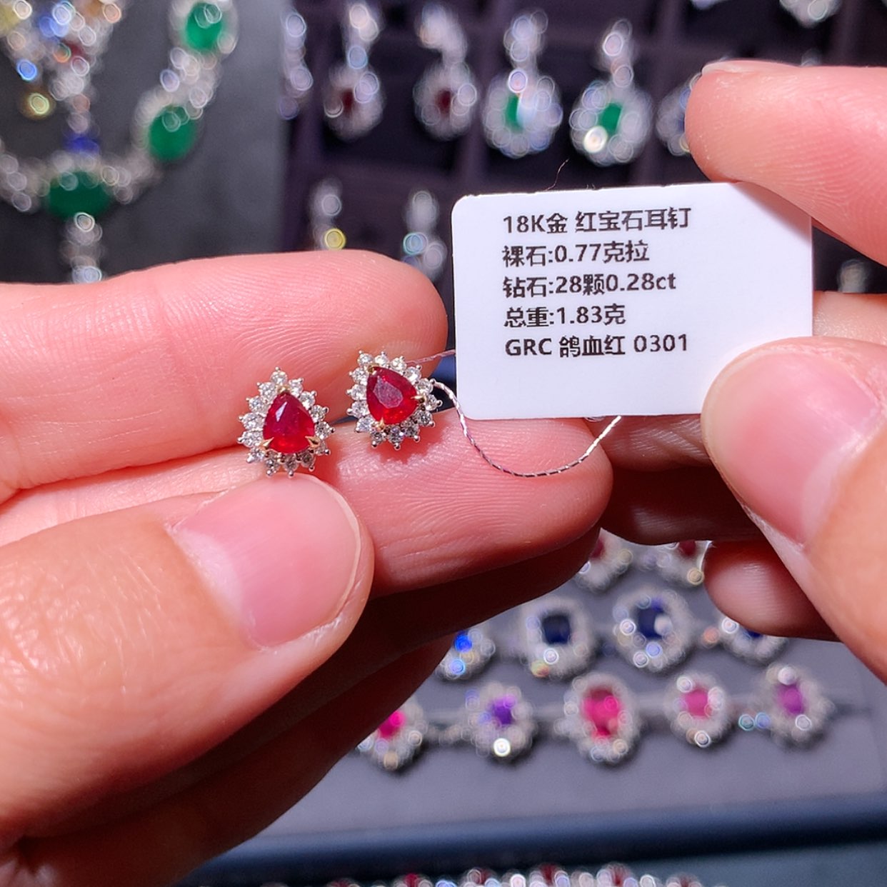【闪购商品】红宝石耳钉18K金镶嵌