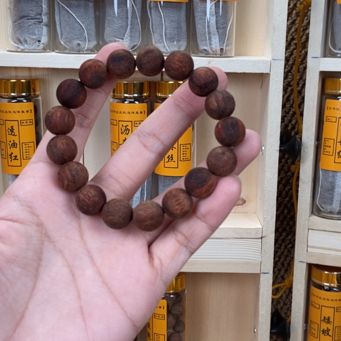 降真香手串/手链12降橙变