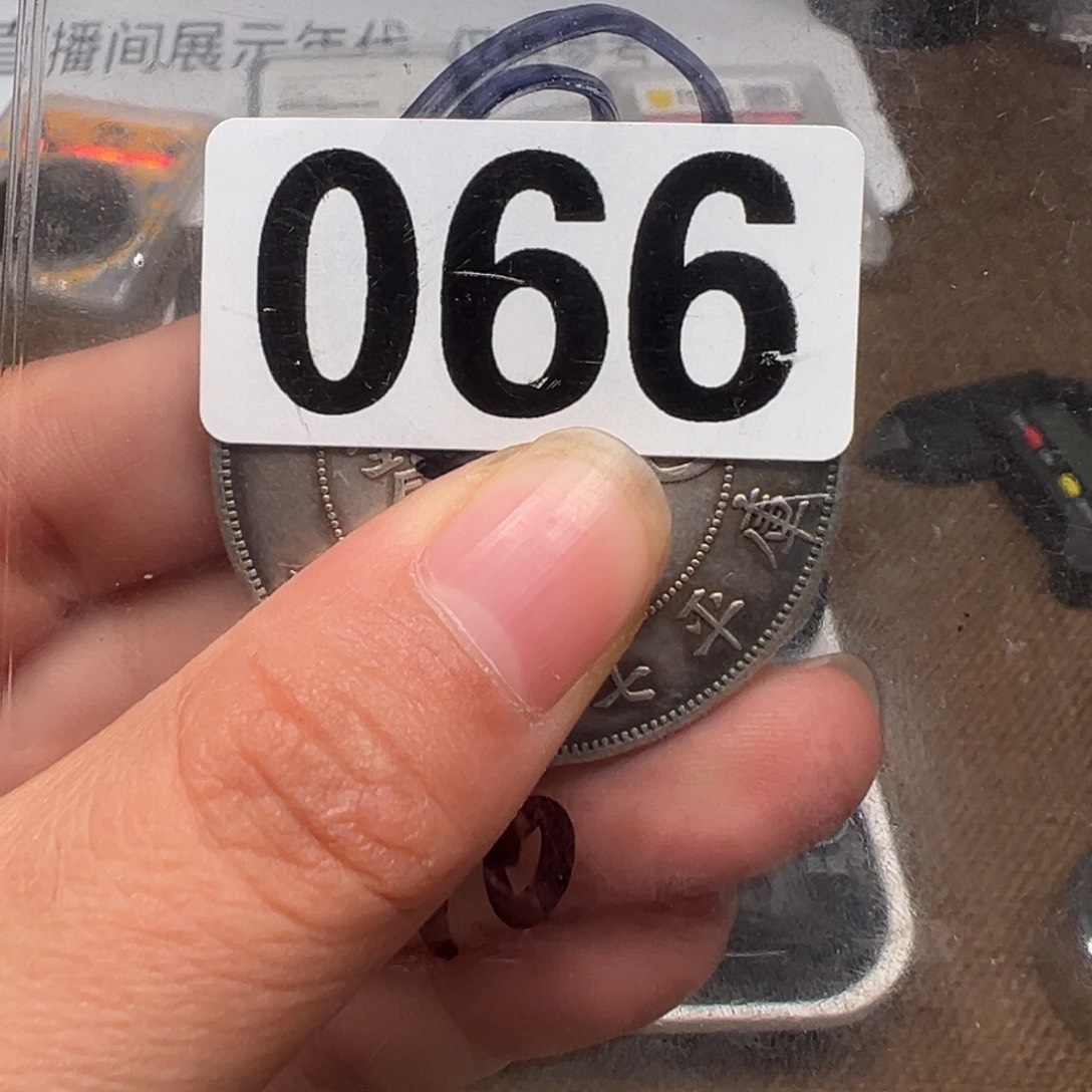 银圆银圆银圆银圆圆