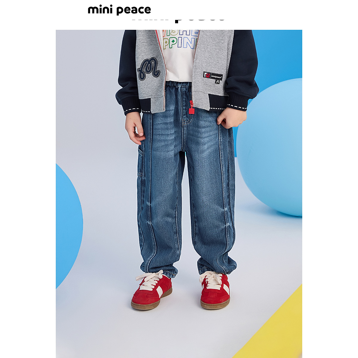 【专柜同款】MINIPEACE太平鸟童装男童牛仔裤秋季新款儿童香蕉裤