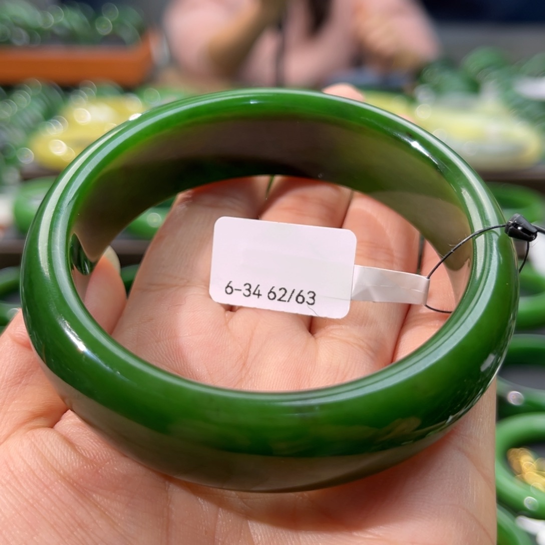 和田玉（碧玉）手镯未镶嵌