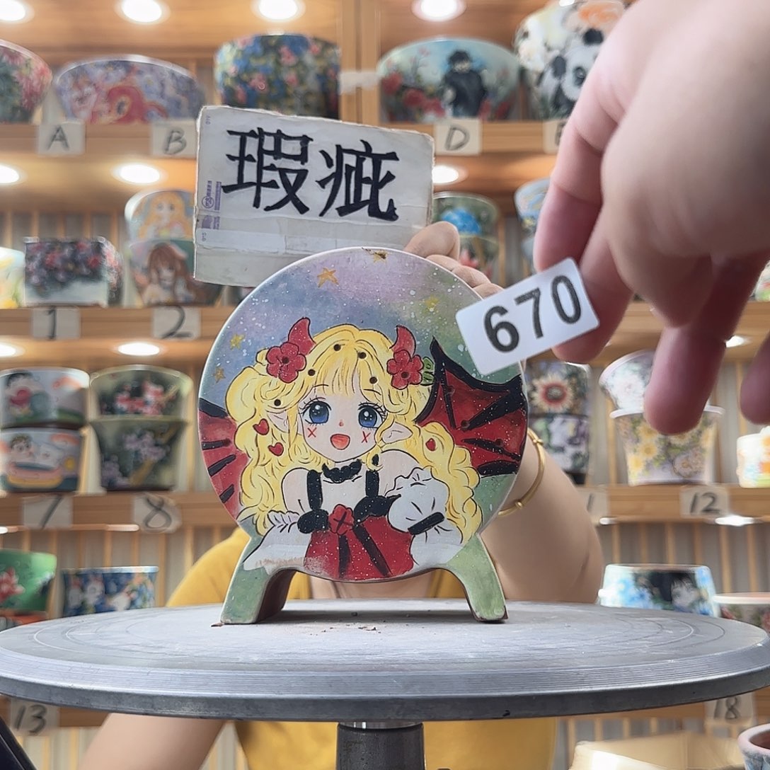 瓷片瑕疵瑕疵瑕疵瑕疵瑕疵瑕疵