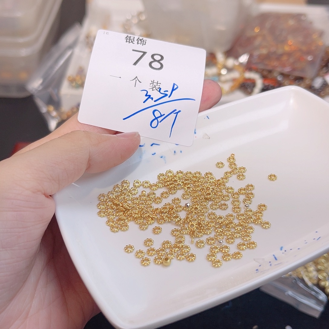无925银78 。     