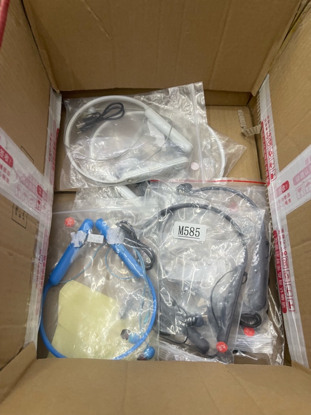 9新  捡漏 索尼WI-C400挂脖耳机 不带盒子，编号m585