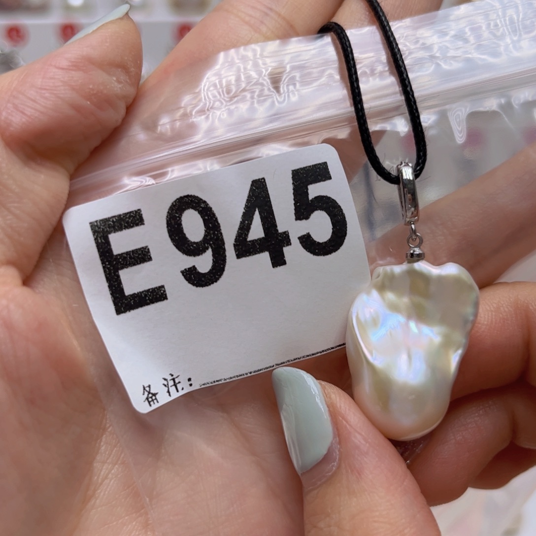 淡水珍珠未镶嵌颈饰