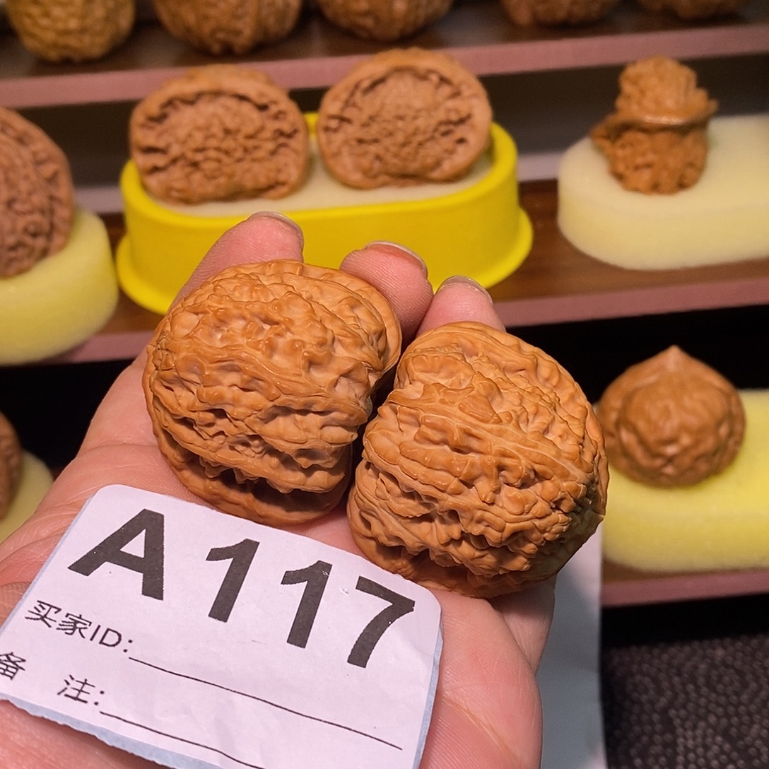 把件文玩核桃40全品白狮子