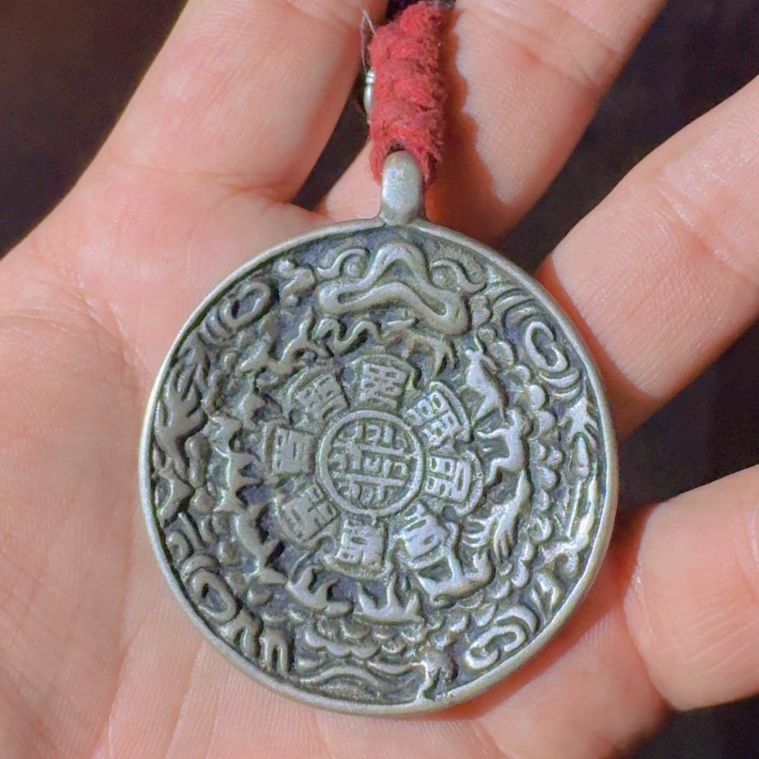 九宫牌喜欢带回家