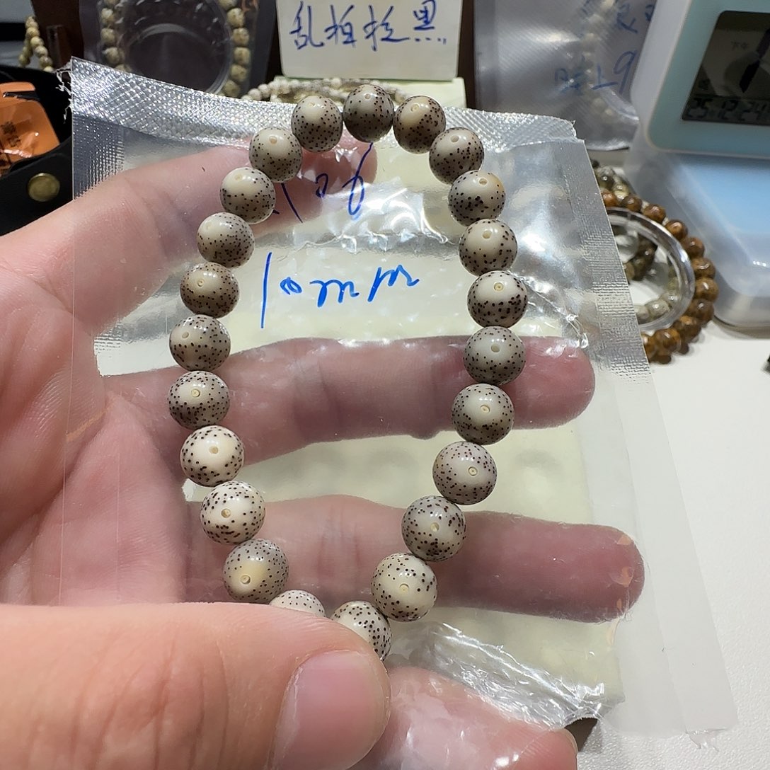 星月菩提手串A06圆珠手持火烧云