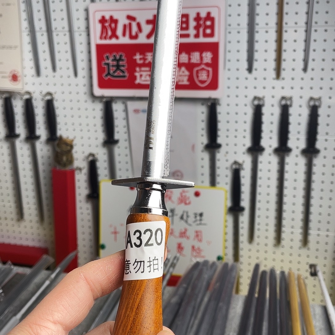 微瑕疵12寸超细纹分体式花梨木手柄——320