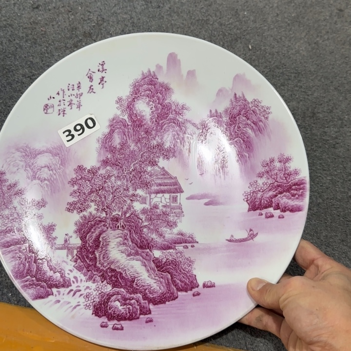 摆件陶景德镇陶瓷332333223333322