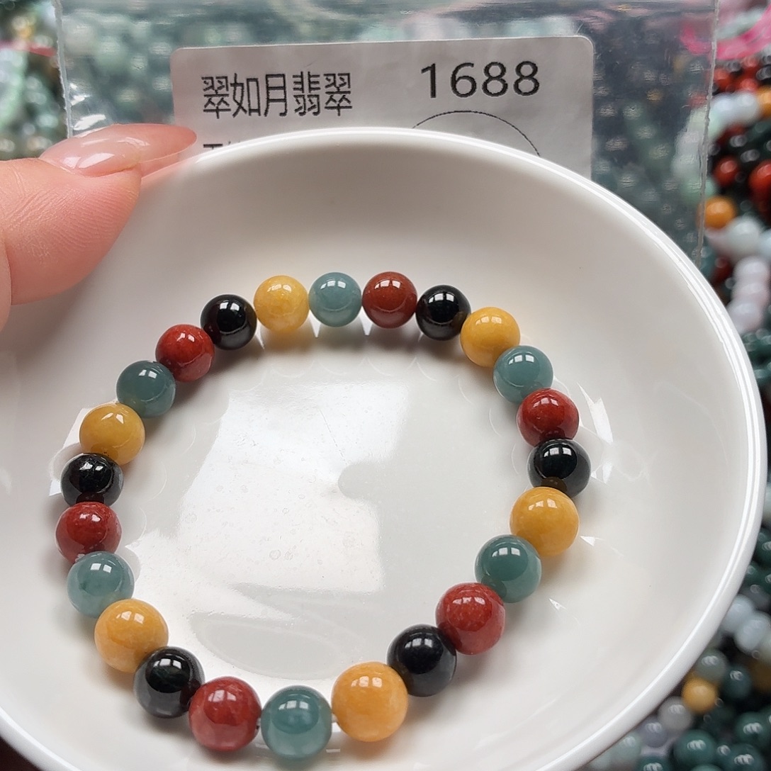 未镶嵌手链翡翠翡翠