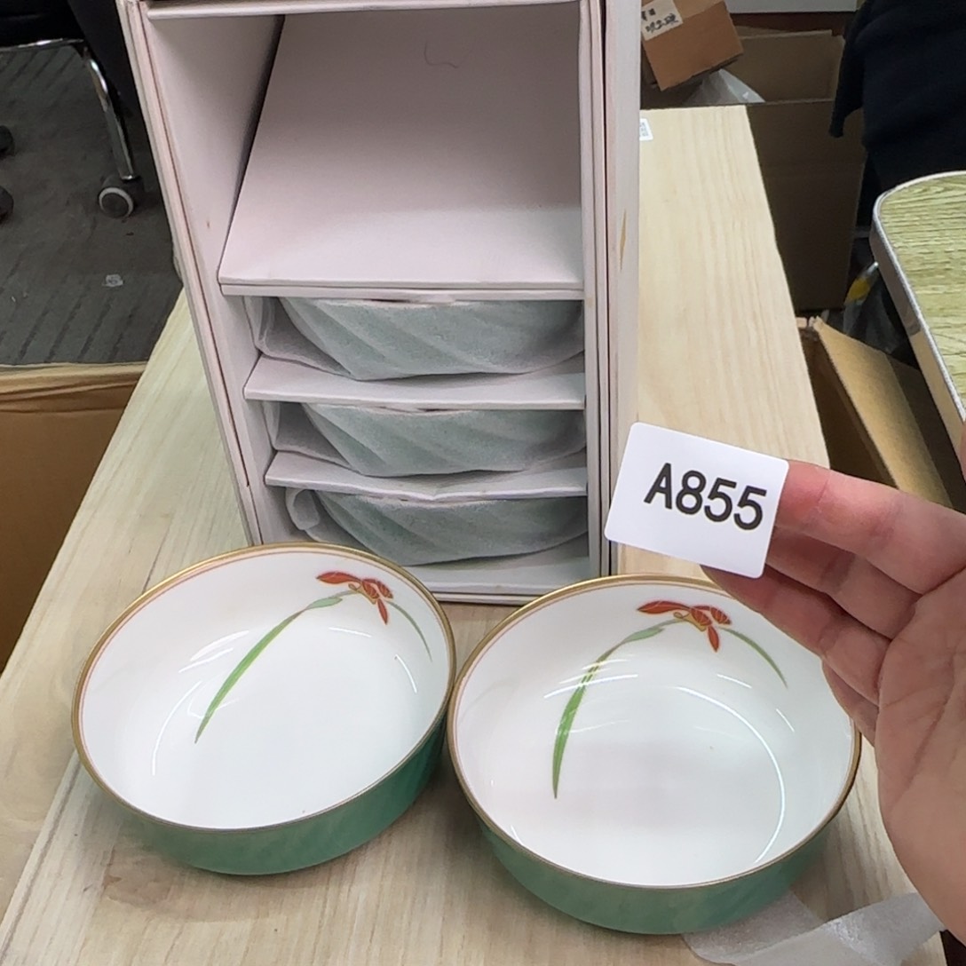 缸一个瓷器默认微瑕