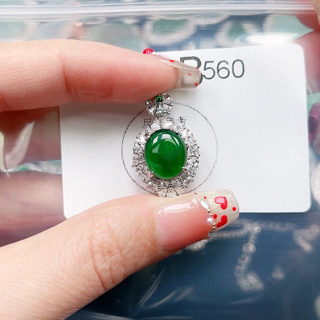 翡翠颈饰未镶嵌翡翠560