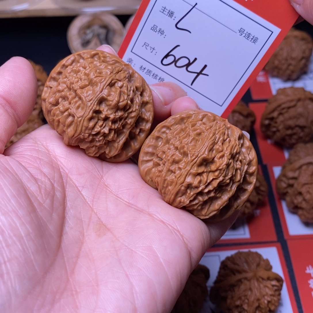 把件文玩核桃42白狮子604号