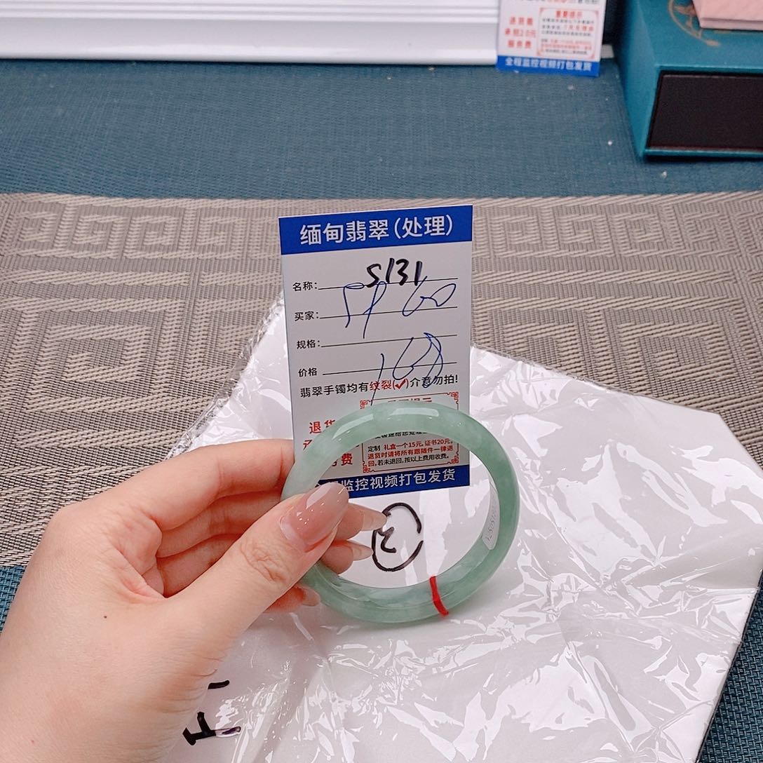 翡翠手镯未镶嵌手镯以实物为准微包容s131