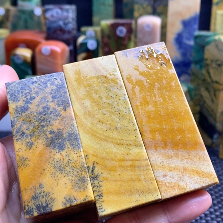 青田石明****红青田石印章石