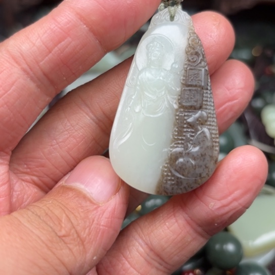 和田玉吊坠未镶嵌