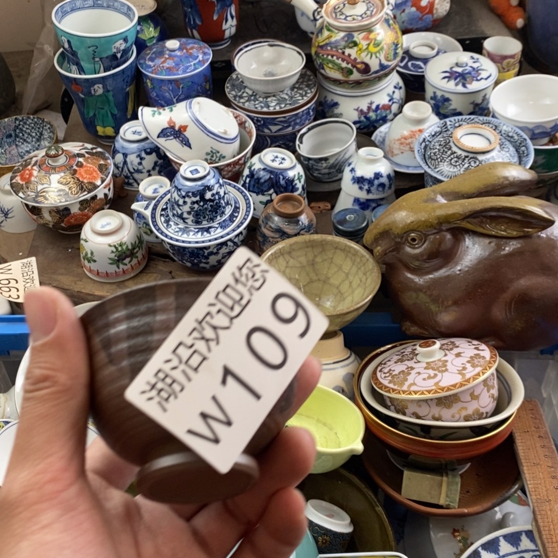 青***雷瓷器的时候我也是醉