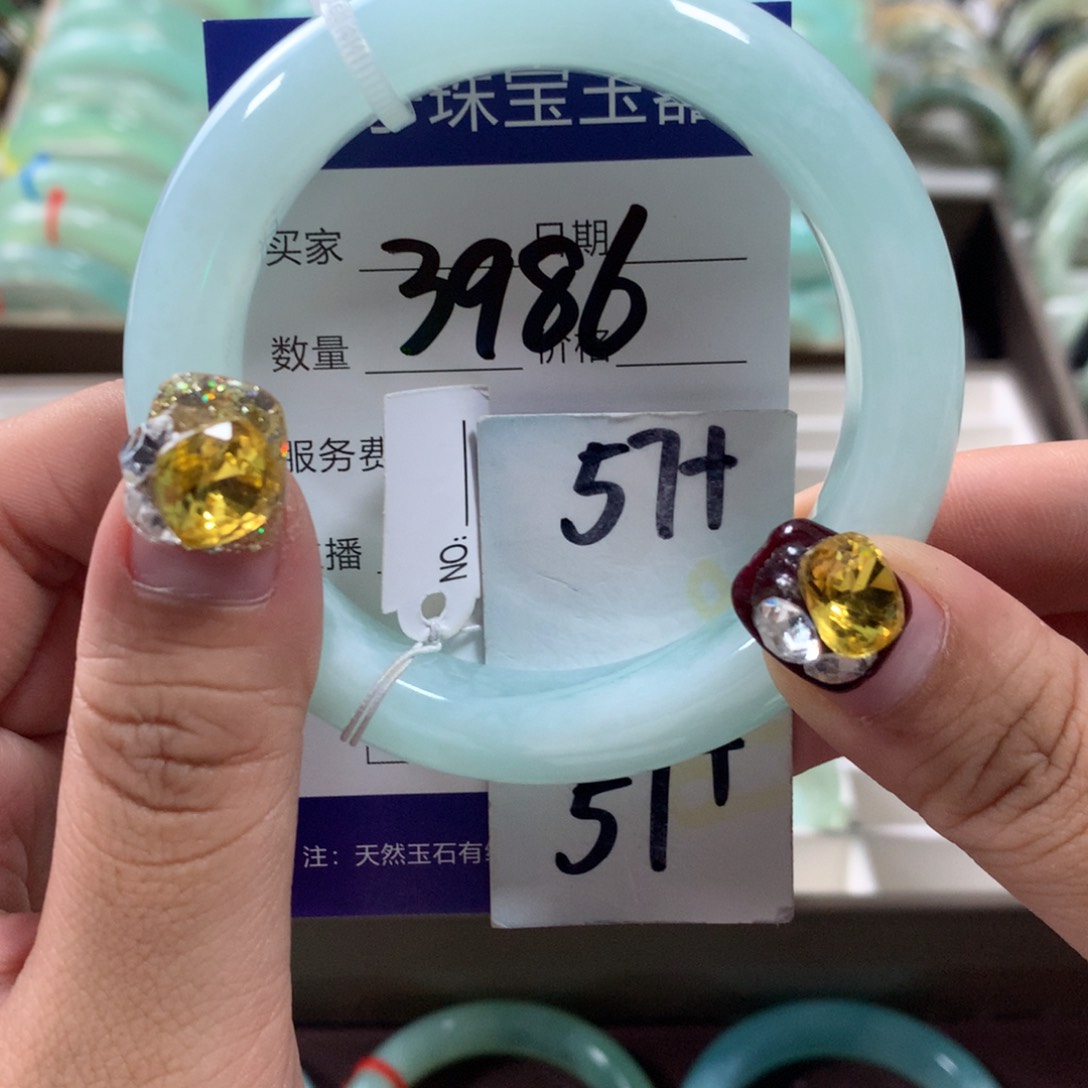 蛇纹石玉手镯未镶嵌3986