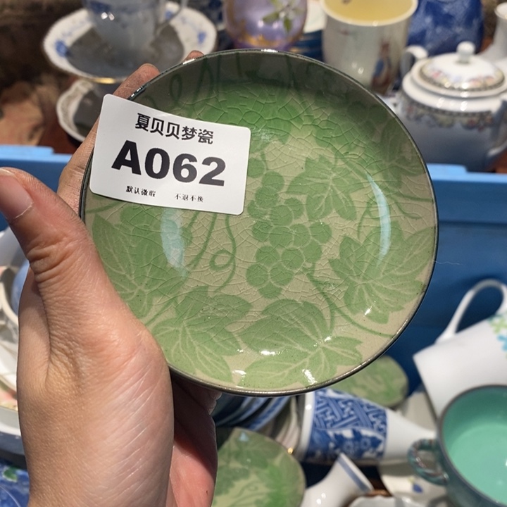 米***s哈哈哈哈哈哈哈哈