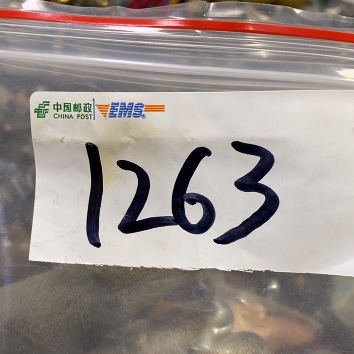 叶***3娜娜文玩杂项专属链接