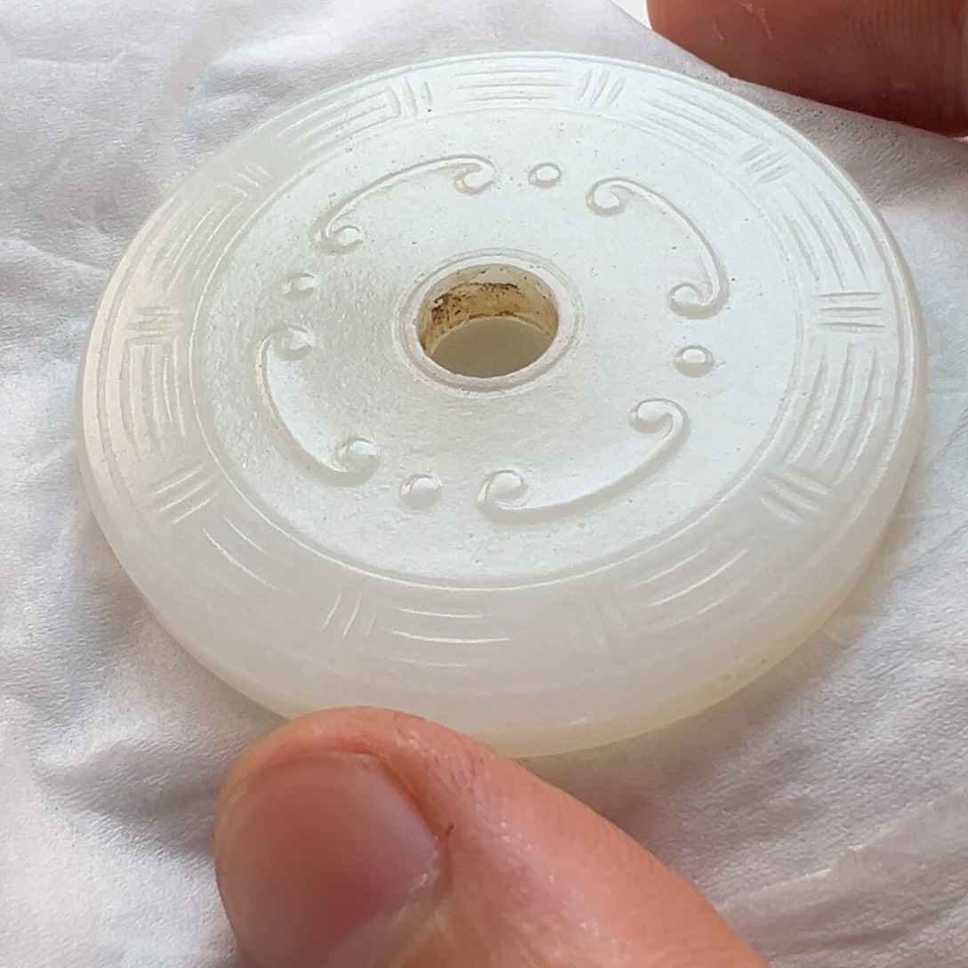 和田玉未镶嵌挂件空*悟