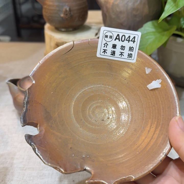 陶盘精品柴烧福利放漏