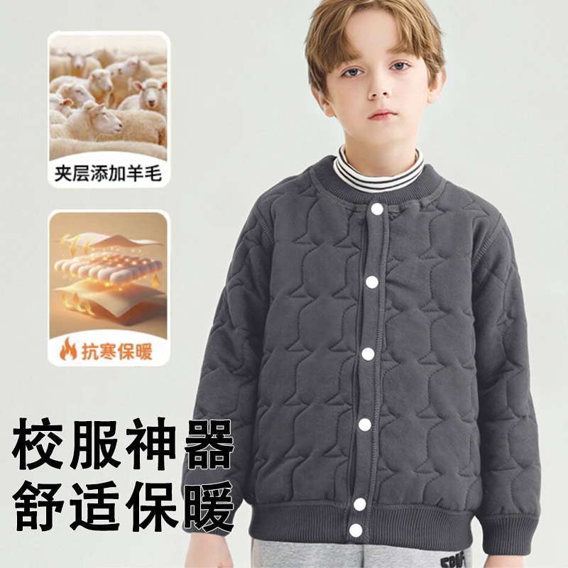 新款男女童校服神器保暖上衣内搭内穿秋冬季学生加绒加厚保暖