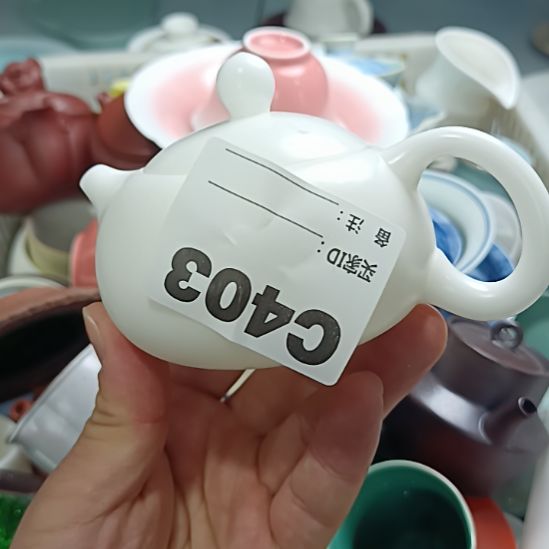 ＇****°茶具直播，满15包邮，微瑕