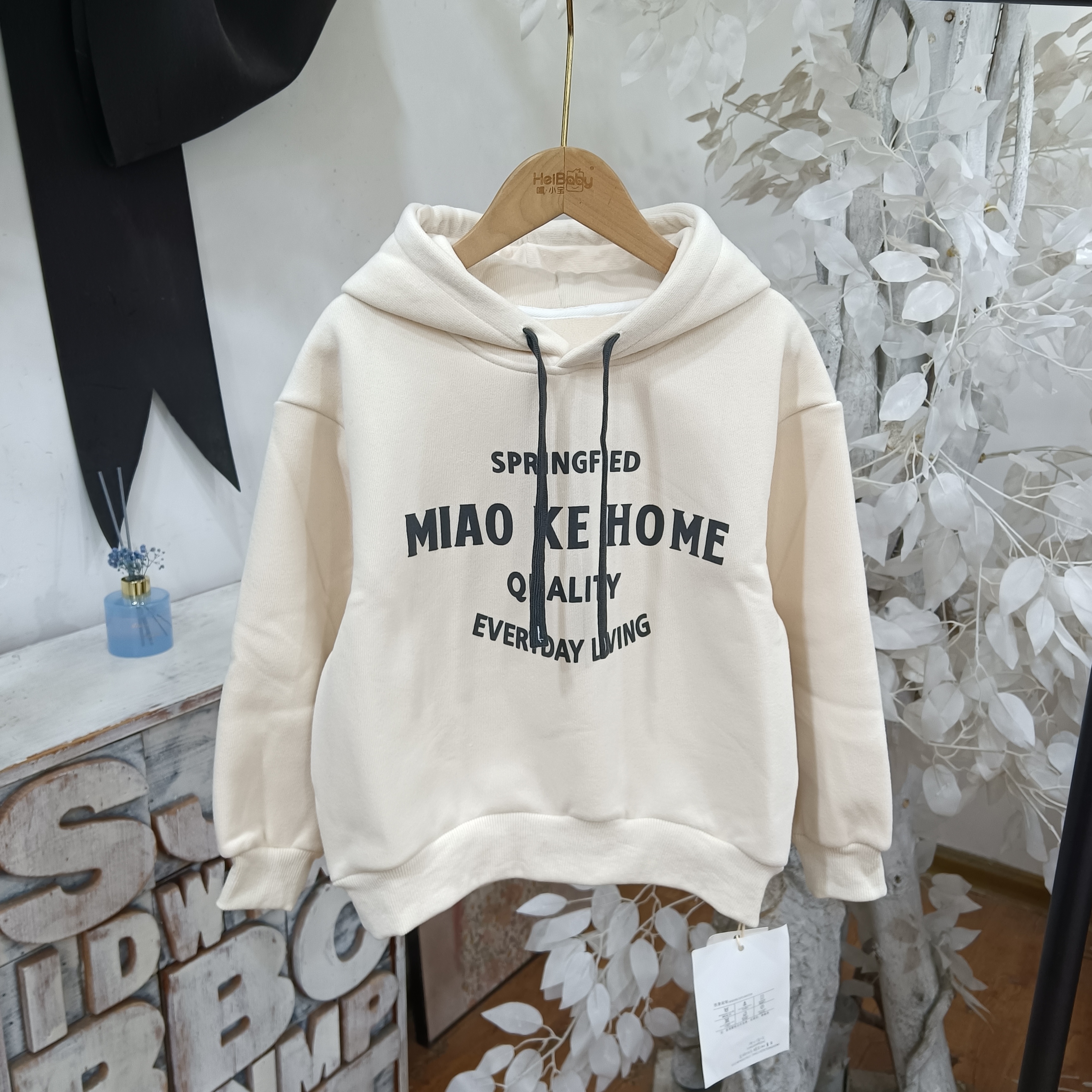 M535米色一体绒带帽卫衣童装/喵可