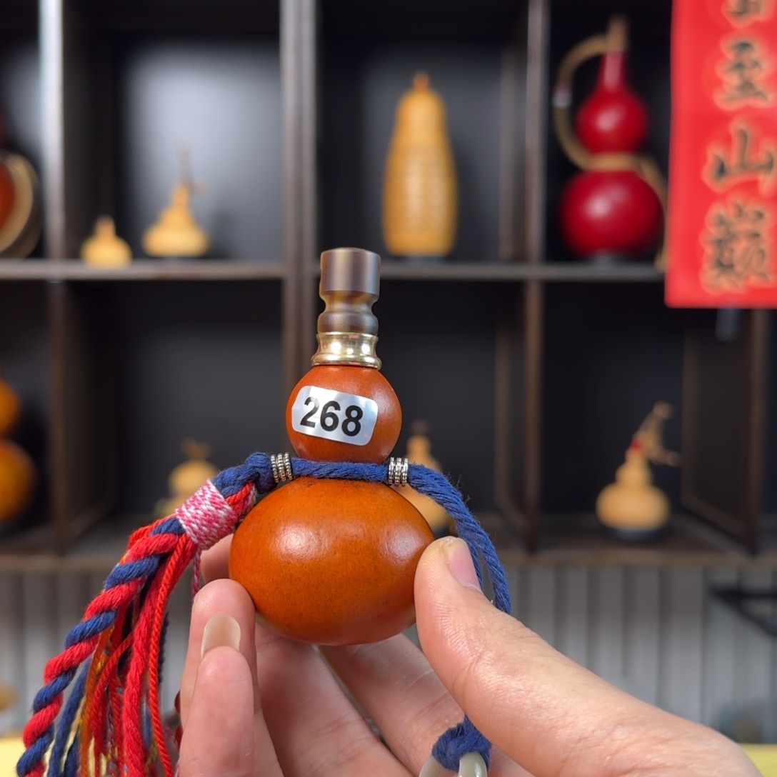 ?*268---------------