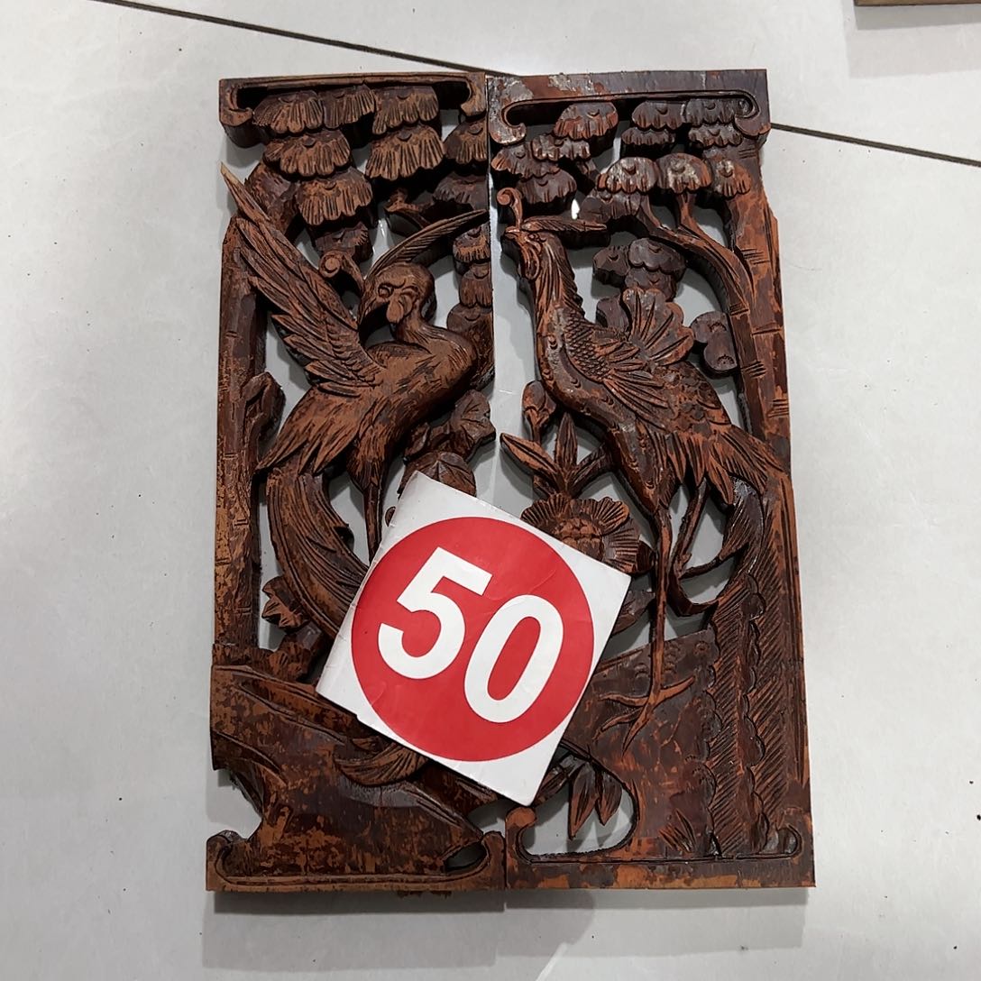 香榧木N****于666666666666