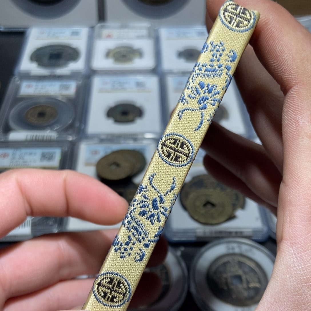 铜宝**公【天道臻选】hq0197