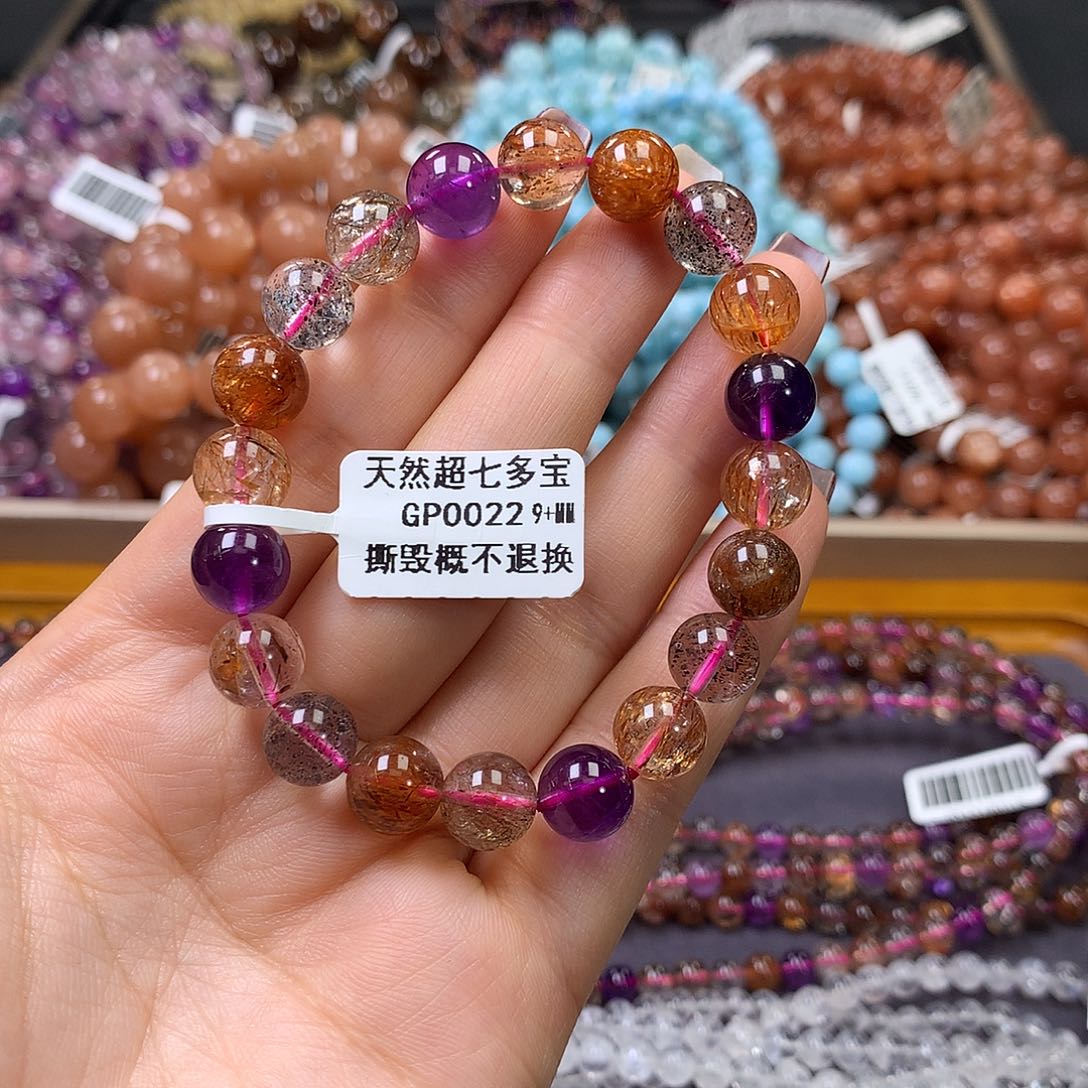 未镶嵌手链水晶，