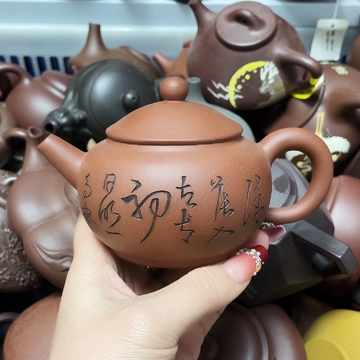 紫砂茶壶240cc宜兴紫砂壶