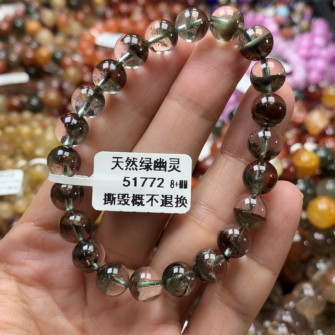 未镶嵌手链水晶，，，