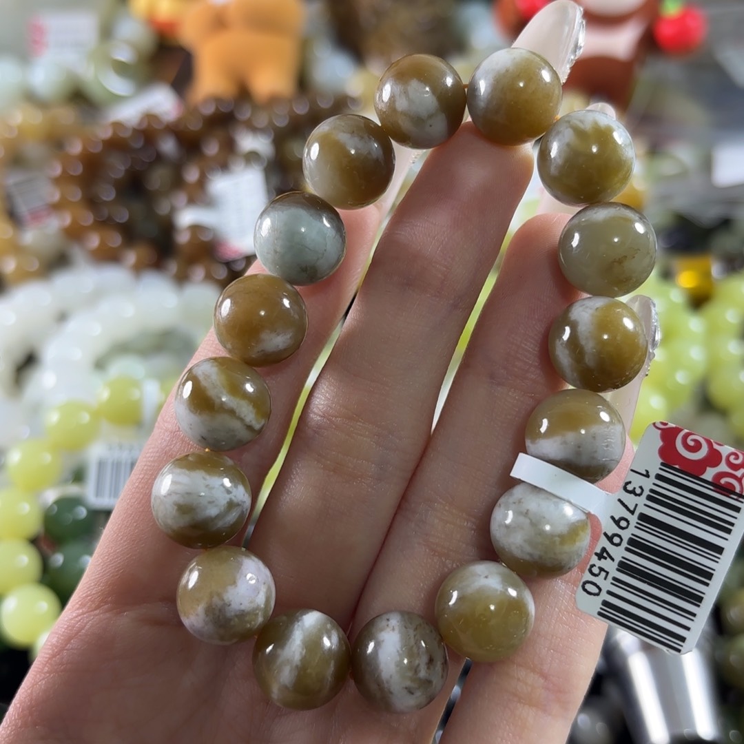 和田玉未镶嵌手链276